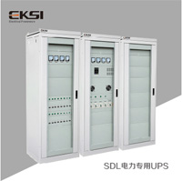 SDL单进单出电力专用UPS